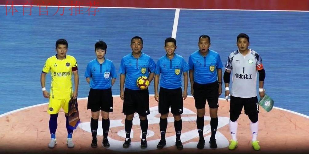 五甲总决赛落幕 宁夏平罗恒利、丽水科航携手冲超 五甲总决赛落幕 宁夏平罗恒利、丽水科航携手冲超