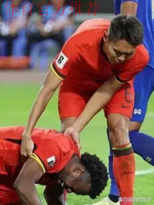 中国足协获评成为亚足联草根足球宪章金级会员