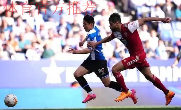 新华社:武磊西甲首球书写历史 获西班牙媒体赞扬 新华社:武磊西甲首球书写历史 获西班牙媒体赞扬